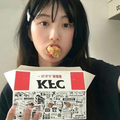 金色微笑