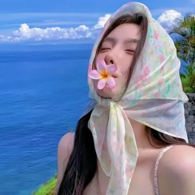 长春树
